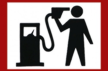 27 травня 2013, 20:37 Переглядів:   У Раді зареєструватись законопроект про підвищення акцизів на бензин