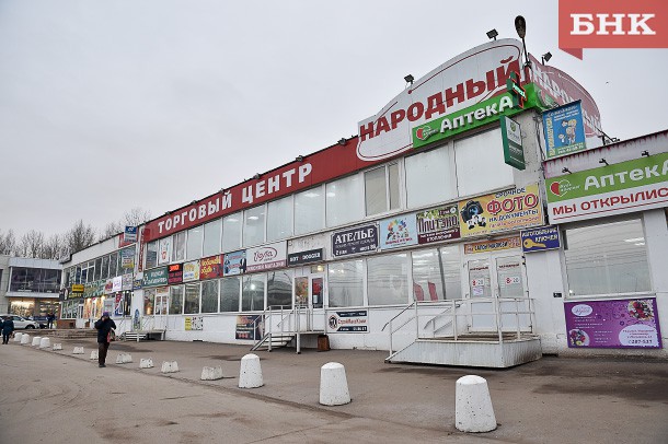 Сиктивкарський торговий центр «Народний» завершив реконструкцію приміщень