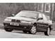 Rover 75 змінив на конвеєрі відразу дві моделі марки - Rover 600 і Rover 800