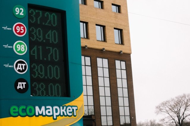 Так, ще в минулого тижня на АЗС «НК Альянс» ходової 92-й бензин коштував 36,8 рубля, тепер - 37,2
