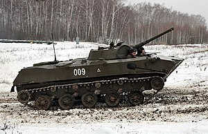 БМД-1   БМД-1   106-й гв