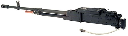 У ЗПП застосований крупнокаліберний кулемет 6П49 КОРД