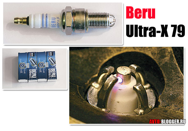 1) Beru Ultra-X 79
