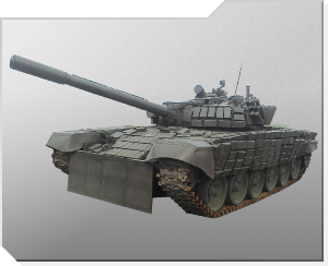 Танк Т-72С1