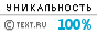 Читайте також -   Знос колодок гальмівної системи