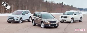 Skoda Yeti   2