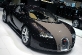 Новий автомобіль Bugatti Veyron Fbg par Hermes edition