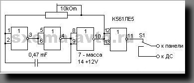 Методом об'ємного монтажу виготовляється найпростіший генератор з трьох деталей (див