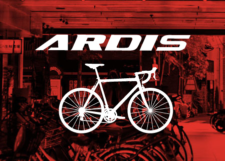Розглянемо українського виробника велосипедів Ardis, щоб визначитися наскільки він цікавий в плані дизайну, застосовуваних технологій, матеріалів і заслуговує оцінки вище ніж, так звані Ашанбайкі (дешеві велосипеди з супермаркетів)