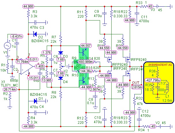Малюнок 15 Карта напружень при неправильному монтажі транзисторів драйверного каскаду