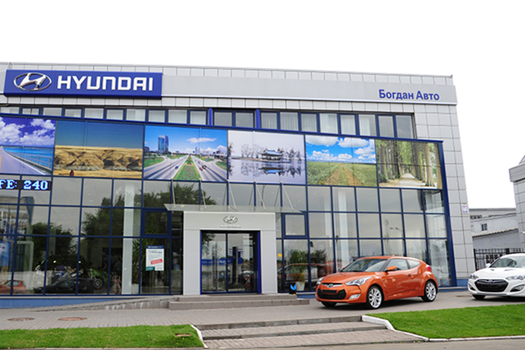 У портфелі брендів мережі представлені 7 автомобільних марок: Hyundai, Subaru, Great Wall, Bogdan, Lada, Lifan і UZ Daewoo