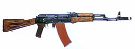Автомат Калашникова   калібру 5,45 мм зразка 1974 року   (АК-74)   Тип   автомат   Країна СРСР   СРСР   Історія служби Роки експлуатації з   1974 року   Прийнято на озброєння   1978   На озброєнні см