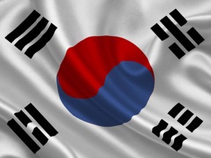 Південна Корея - держава, розташоване далеко від Росії на Корейському півострові