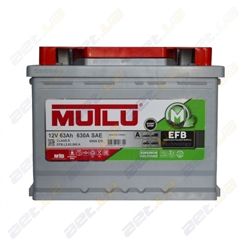 За сімдесят років виробництва стартерних акумуляторних батарей, турецька виробник Mutlu домігся значного прогресу