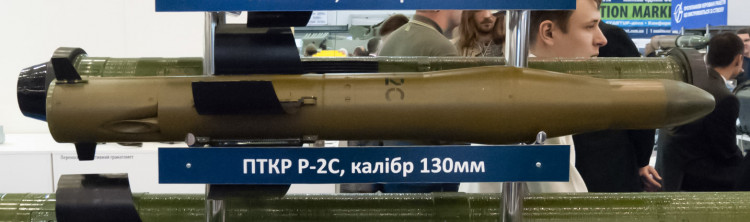 Що стосується ракети РК-2В, то її довжина становить 1270 мм, калібр ракети - 130 мм, вага - 16 кг, а бронебійність становить 800 мм за динамічним захистом